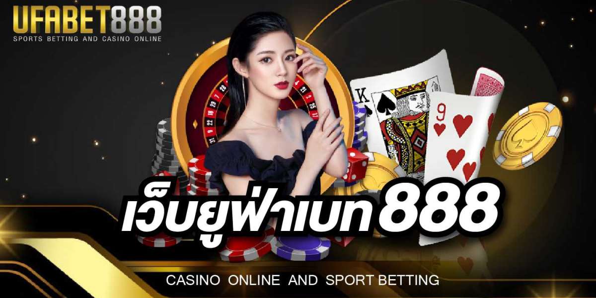 เว็บยูฟ่าเบท888 มืออาชีพและมือใหม่ ให้ความสนใจมากที่สุด