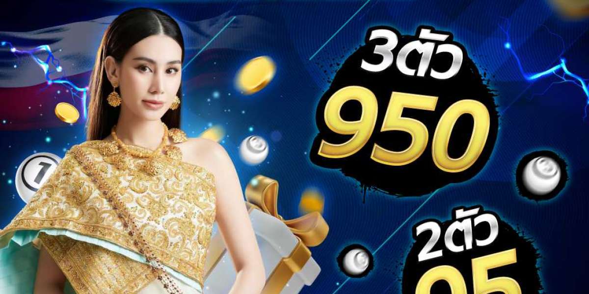 หวย24 สมัครเว็บหวย24ออนไลน์ แทงหวย ไม่มีอั้น จ่ายสูงสุดในไทย