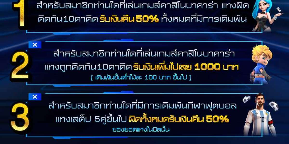 5 อันดับ เว็บสล็อต PG ทั้งหมด เชื่อถือได้ แตก ดี แน่นอน 100 % ที่สุดในไทย