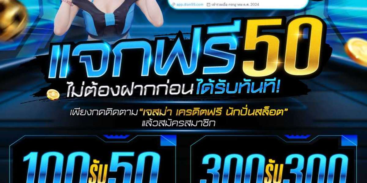 10 อันดับ เว็บสล็อตใหม่ล่าสุด เว็บตรง แตกง่าย จากต่างประเทศ ในปี 2025