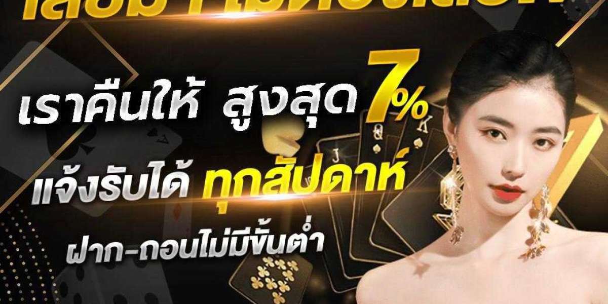 แนะนำ 10 เว็บพนันบอลดีที่สุด ในปี 2025 ไม่ผ่านเอเย่นต์ ถูกกฎหมาย ต่างประเทศ